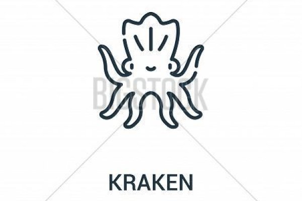 Kraken магазин