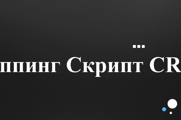 Кракен шоп krakenweb site