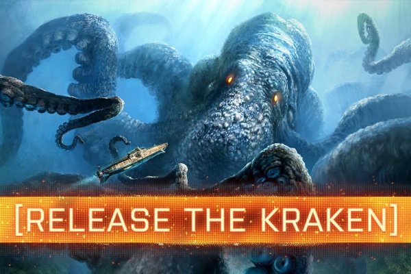 Kraken cc зеркало kr2web in