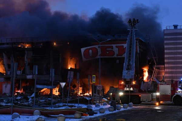 Зарегистрироваться на сайте кракен