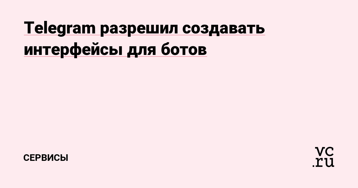 Знают ли власти про маркетплейс кракен